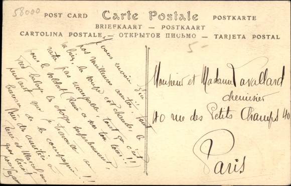 Postcard Nevers Nièvre, train station, interior