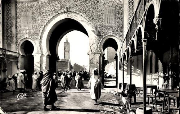 Ak Fes el Bali Fez Marokko, Bogen, Menschen, Markt, Minarett, traditionelle Architektur