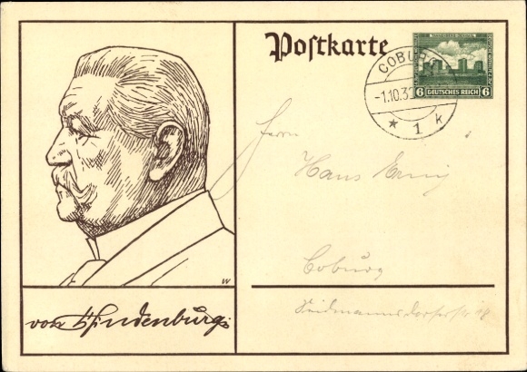 KP pocztowa Prezydent Rzeszy Paul von Hindenburg, portret