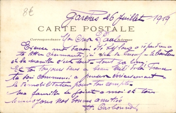 PC Garches Hauts de Seine, Boulevard Michel-Brezin
