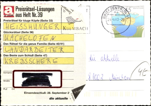 Postcard Berlin Reinickendorf, Evangelical Church
