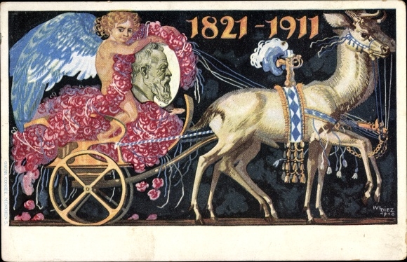 Postal stationery artist PC Diez, M., Prince Regent Luitpold of Bavaria, 1821 to 1911, carriage