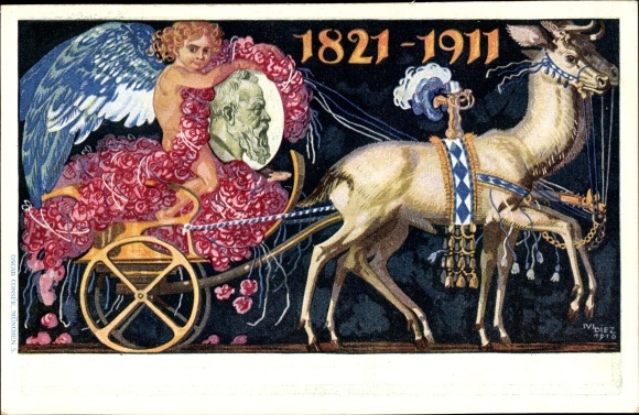 Postal stationery artist Postcard Diez, M., Prince Regent Luitpold of Bavaria, 1821 to 1911, carriage