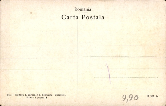 Postcard Romanian Folk Costume, Port National