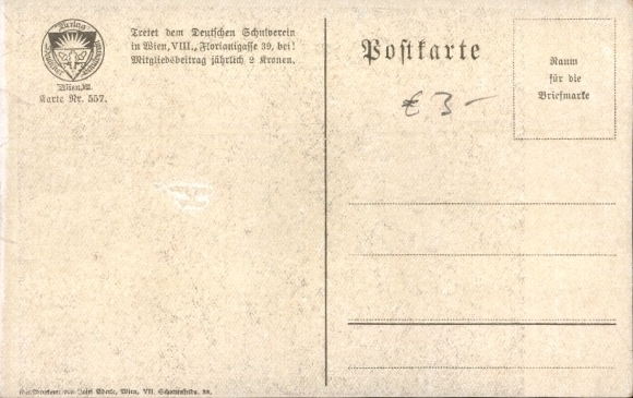 Studentika Song Artist Postcard Student, Parents, Farewell, Family