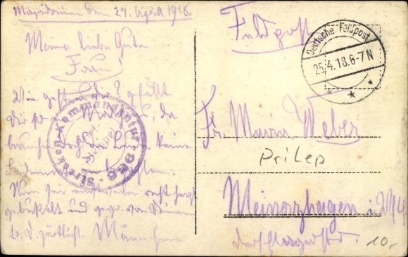 Photo Postcard Prilep Macedonia, street vendor
