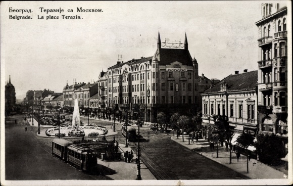 Postcard Belgrad Beograd Serbia, Place Terazia, tram