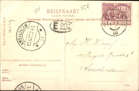 Ak Tilburg Noord-Brabant Nederland, Spoorlaan