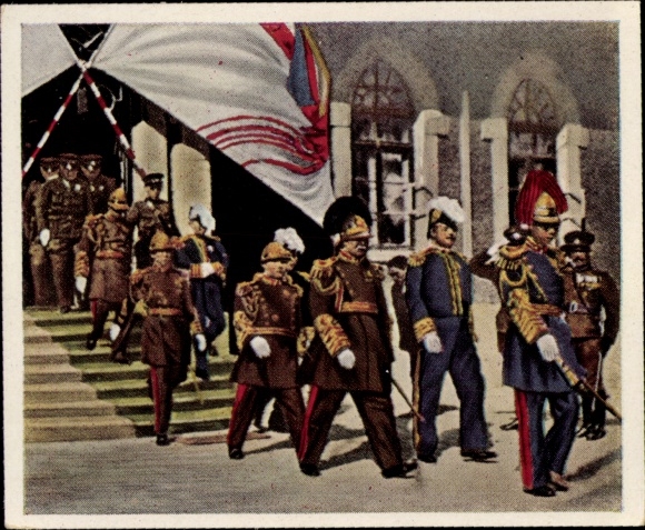 Collector's picture The Post-War Period No. 231, February 1934, The Manchukuo Empire, Emperor Pu Yi