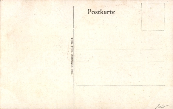 Postcard War Landmark, Youth Donation for War Orphans, Dionysianum High School in Rheine