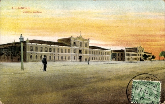 KP Aleksandria, koszary angielskie