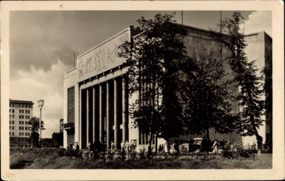 Postcard Berlin Friedrichshain, Stalinallee, German Sports Hall