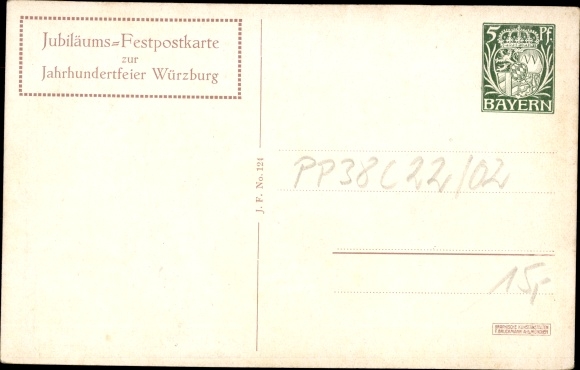 Briefpapier ansichtkaart Würzburg am Main Unterfranken, 100 jaar eigendom van het Koninkrijk Beieren 1914
