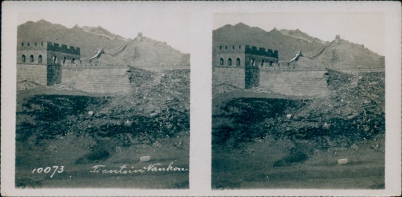 Stereo photo Nankou China, fortress