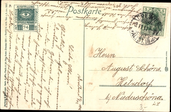 KP Dresden Altstadt, Międzynarodowa Wystawa Higieny 1911, wejście główne