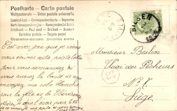 Postcard Children under Fly Agaric, Flowers