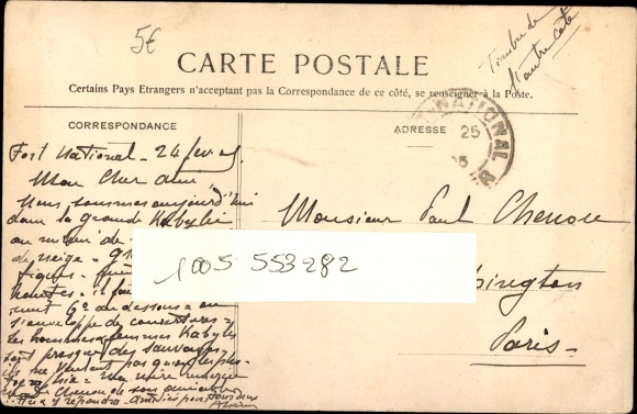 Postcard Fort National Algeria, La Caserne Rullieres