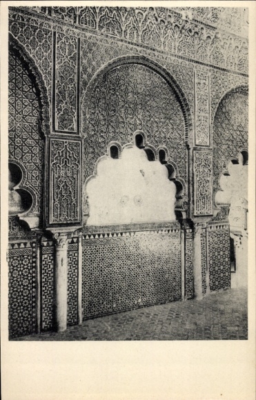 KP Córdoba Andalusia, widok na wnętrze kaplicy San Fernando