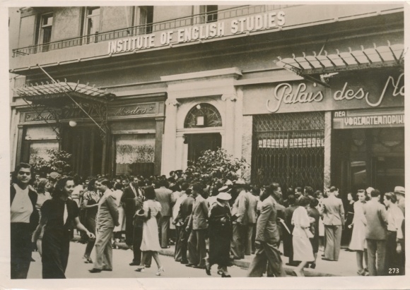 Photo Hoffmann, Heinrich, Athens, Institute of English Studies, 1940
