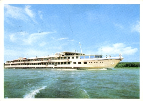 Ak Soviet Danube Shipping Co., Schiff Dnepr