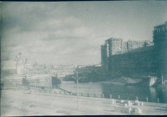 Photo Moscow Russia, Kremlin, Soviet House, residences of Soviet officials