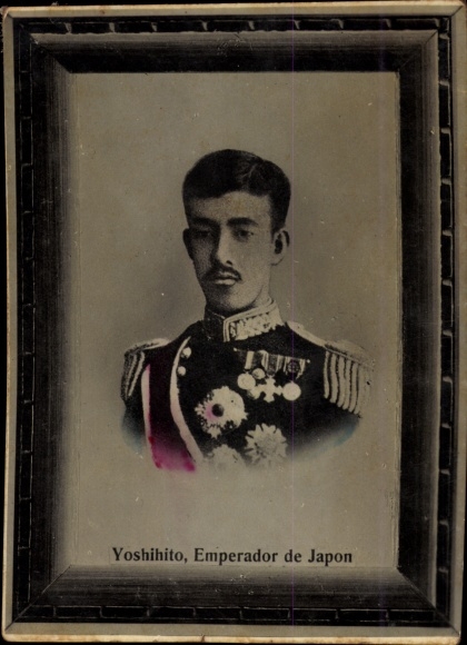Photo Japan, Yoshihito, Emperador de Japon, portrait