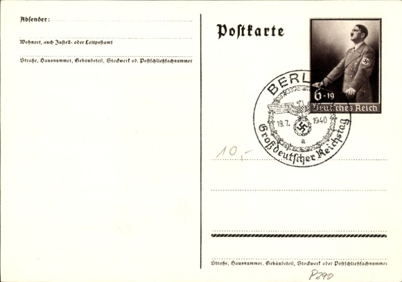 Postal stationery artist Postcard Klein, G., Only one can win and that is us, quote from Adolf Hitler