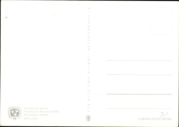 Postcard Our Sandman, Sandman as a diver, GDR German television