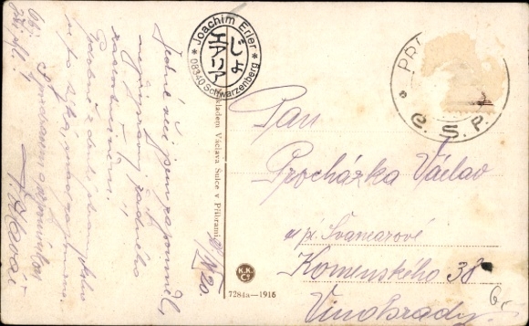 Postcard Příbram Pibrans Central Bohemia, Svatá Hora monastery, pilgrimage site, train station