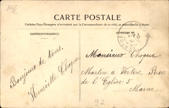 PC Clichy Hauts de Seine, Boulevard National