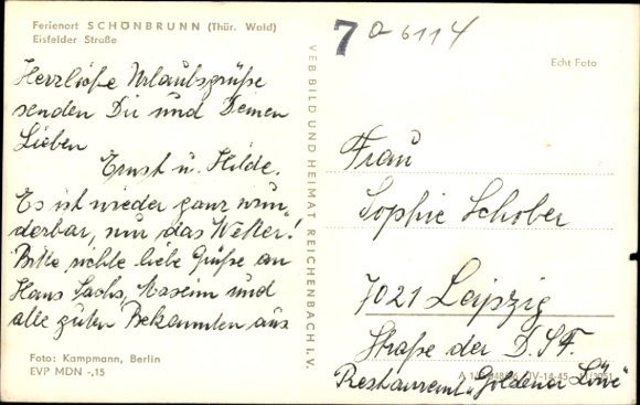 Postcard Schönbrunn in the Thuringian Forest, Eisfelder Straße, Gasthof zur Hütte