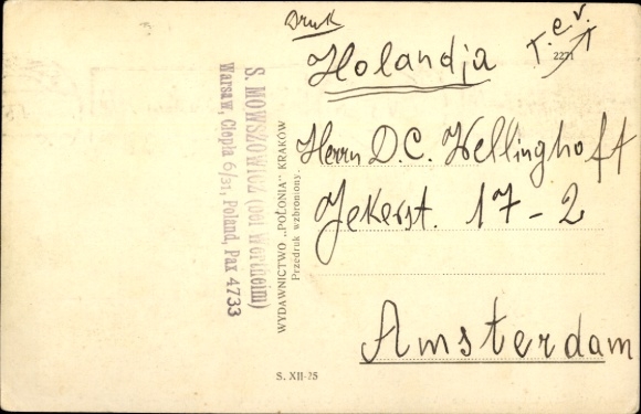 Postcard Warszawa Warsaw Poland, Post Office Building