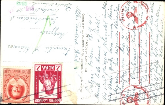 Postcard Sofia Bulgaria, Boulevard Marie Louise, street section in the city, tram lines 9 and 7