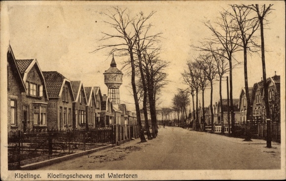 Postcard Kloetinge Goes Zeeland, Kloetingscheweg with Water Tower