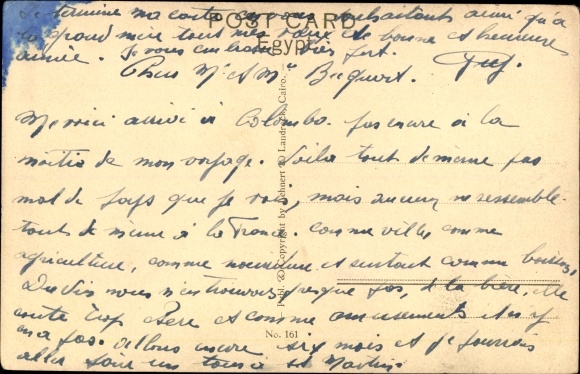 Postcard Suez Egypt, Calmar Street station