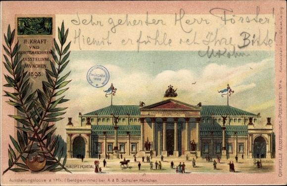 Chromo-Litho Munich, power and working machines exhibition 1898, main portal