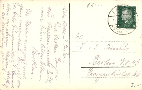 Postcard Dresden Altstadt Friedrichstadt, train station building