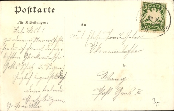 PC Gars in Bavaria, panorama