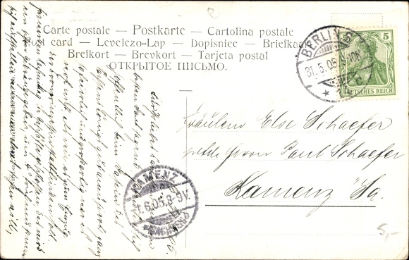 Kunstenaarskaart Wilhelm Tell, de sprong van Tell