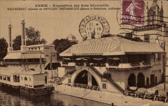 PC Paris XVII, Exposition Arts Décoratifs 1925, Restaurant adjacent to Pavillon Britannique