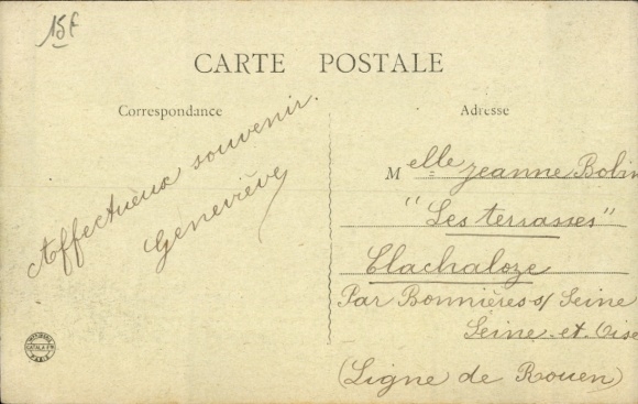 PC Colombes Hauts de Seine, Rue de Paris