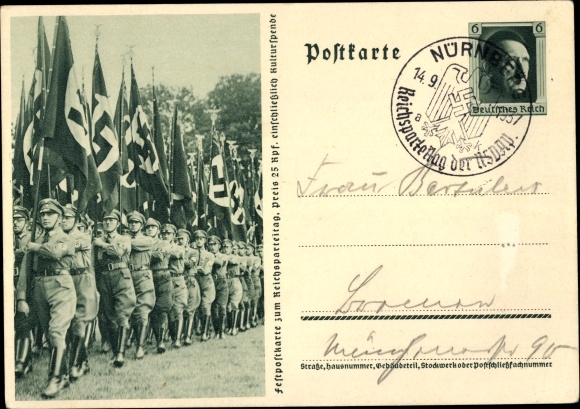 Postal stationery PC Nuremberg, Nazi Party Rally 1937, SA men with flags