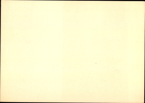 Briefpapier ansichtkaart München, ingang van de rijke kapel van de Residenz, Duitse goudsmidkunst