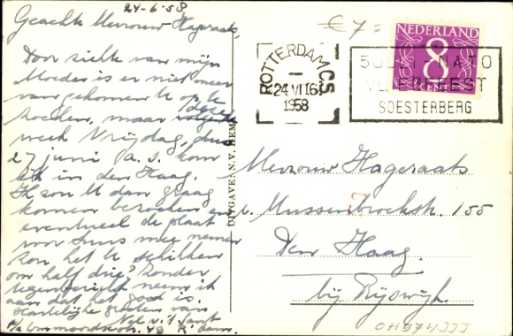 Postcard steamer SS Nieuw Amsterdam, Holland America Line, HAL, Port of Rotterdam