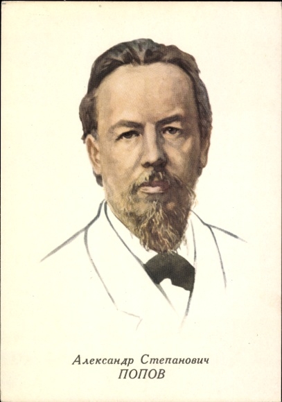 Fizyk KP Alexander Stepanowitsch Popow, portret