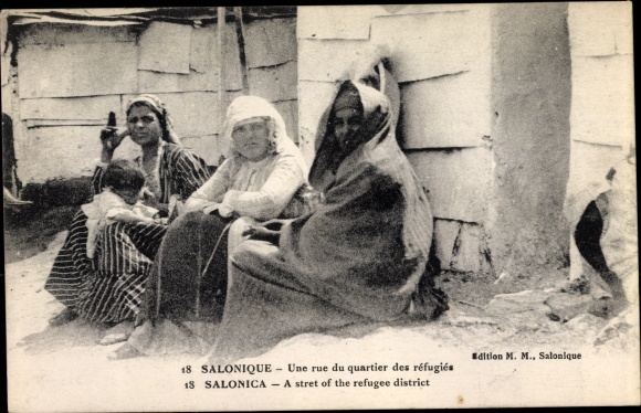 KP Thessaloniki Greece, Une rue du quartier des Refugies