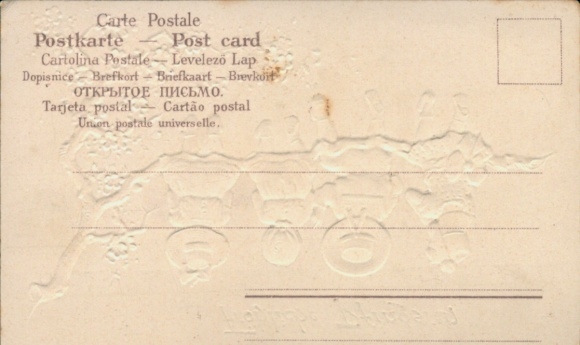 Embossing Chromo-Litho Congratulations Pentecost, Children at the Tree