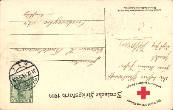 Postcard Kaiser Wilhelm II., Portrait, I no longer know any parties, quote 1914