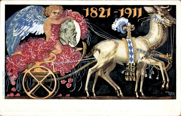 Postal stationery artist Postcard Diez, M., Prince Regent Luitpold of Bavaria, 1821 to 1911, carriage