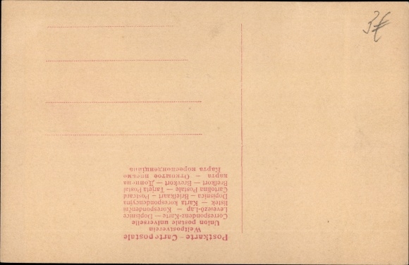 Artist PC Keller, Ferdinand, German Imperial House under Kaiser Wilhelm II., greyhound